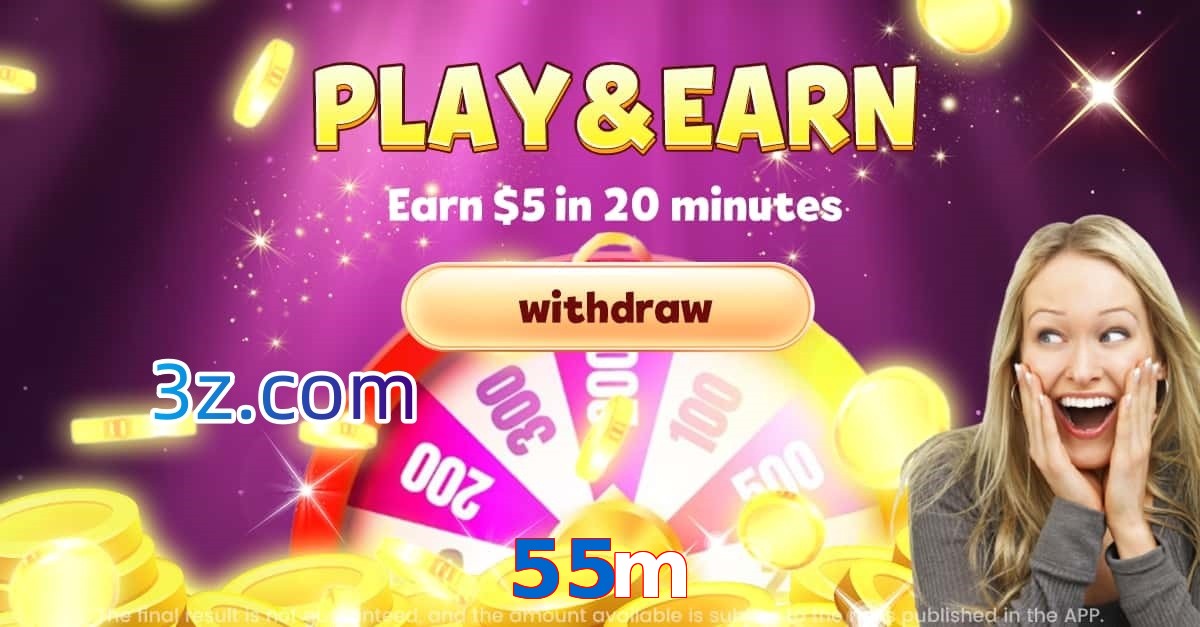 55m.com